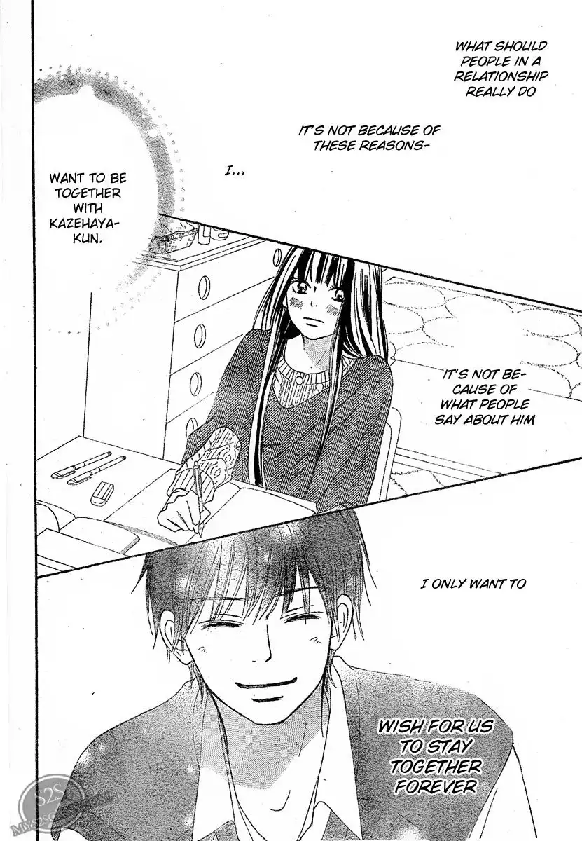 Kimi Ni Todoke Chapter 64 28